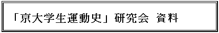 eLXg {bNX: uw^jv 